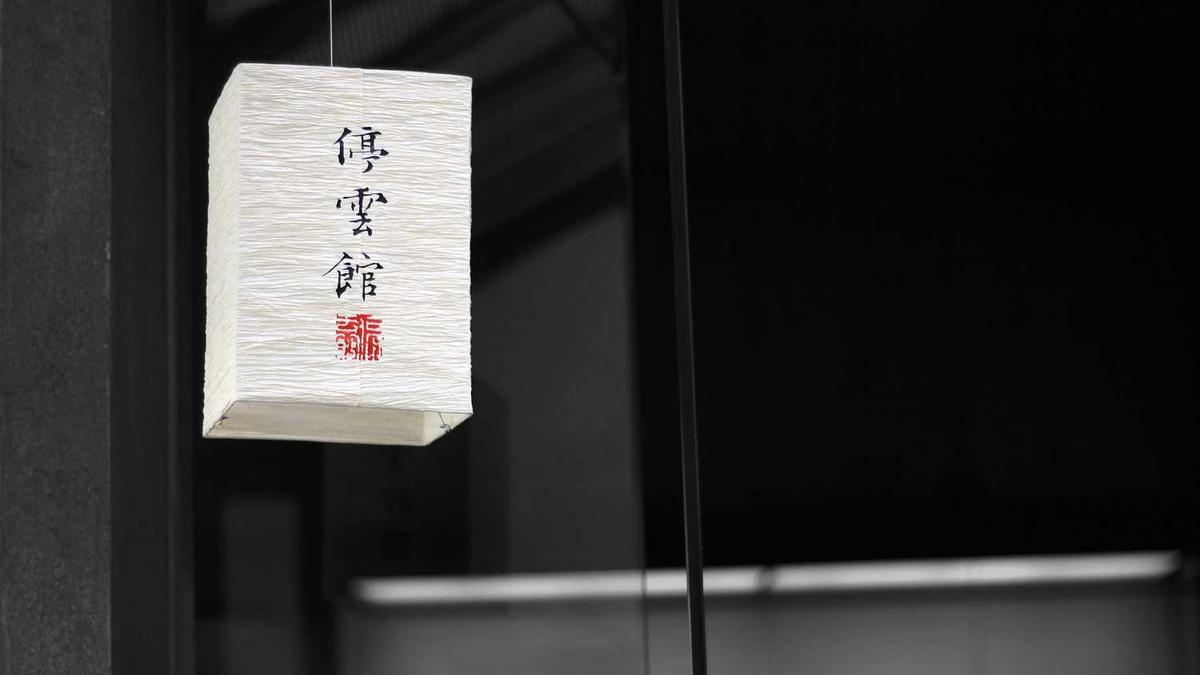 龙岩市是哪个省的